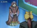 Thumbnail for version as of 02:59, May 17, 2012