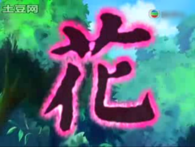 File:P2.png