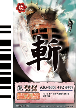 File:Slice.png