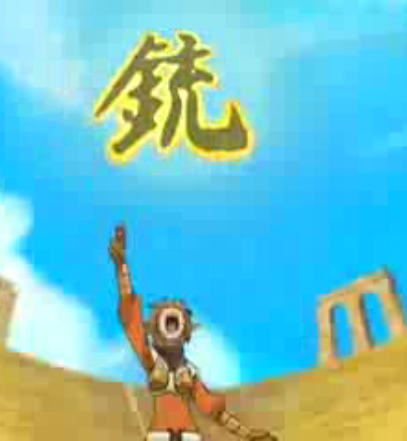 File:Cloda-gun.png