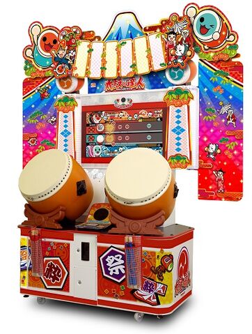 File:TaikonoTatsujinRedARC.jpg