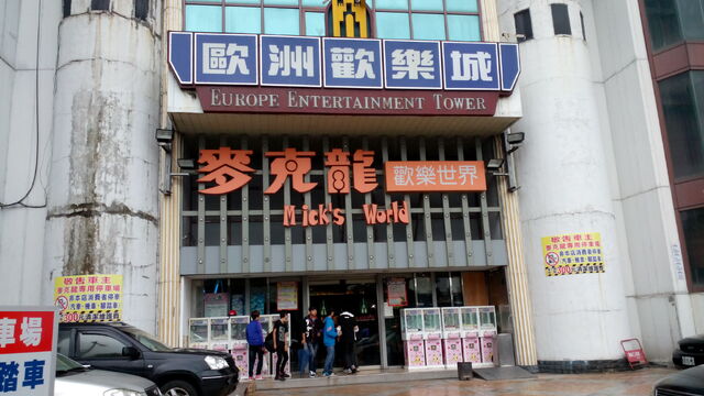 檔案:Ilmcldoor02.jpg