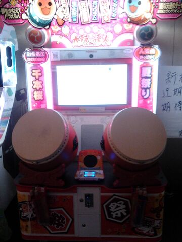 檔案:Lclnew01.jpg