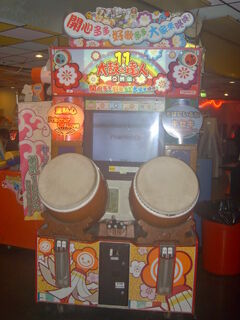 Taiko11Asia DinoBankO.jpg