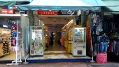 Lcssdoor02.jpg