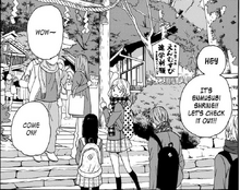 Going to Enmusubi Shrine