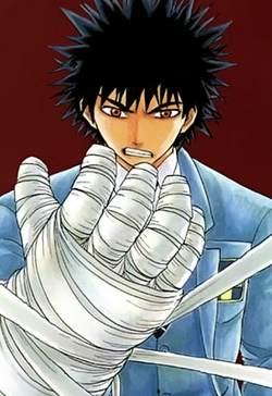 Yamada