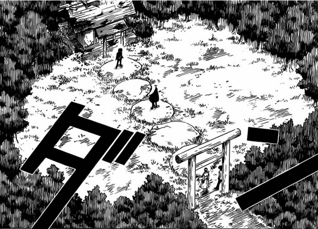 File:Shiki Ishi Shrine.png