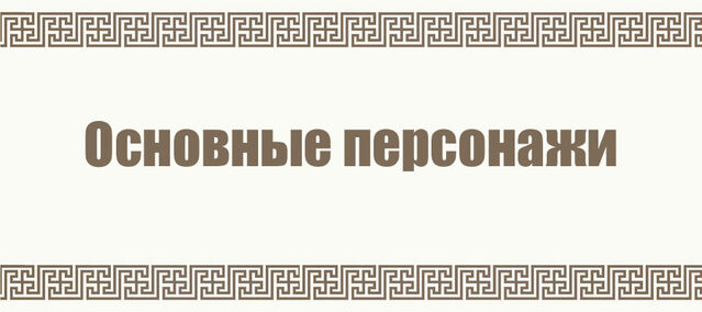 Файл:1.jpg