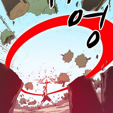 File:Bloodbarrage.png