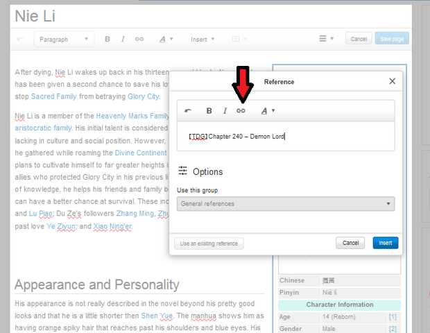 File:Visual link 4.png