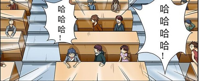 File:Classroom.jpg