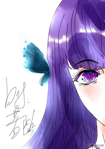 File:Ye Zi Yun fan art3.jpeg