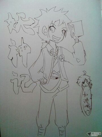 File:Nie Li fan art2.jpeg