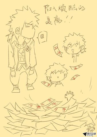 File:Ch 32 sketch.jpeg