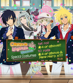 Campus Legends Summon (1)