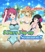 Swimwear Summon (1)