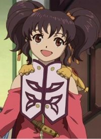 Datei:Anise Charapic.png
