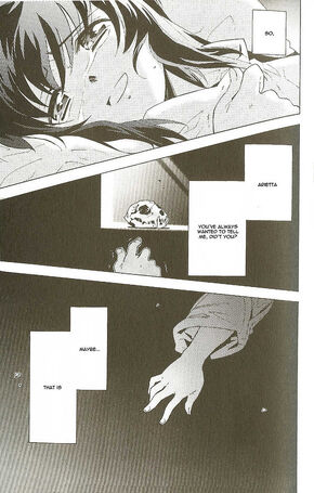 Ions death