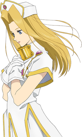 Datei:Mint Adenade.png