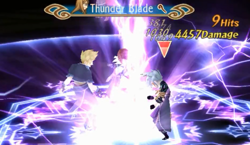 Thunder Blade by Jade