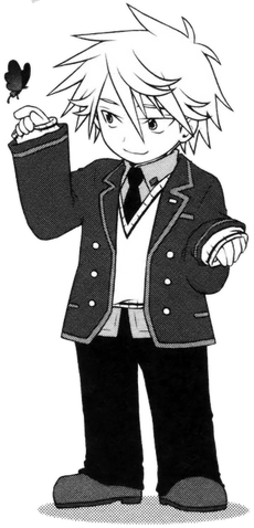 Datei:U 1.png