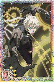 File:Ludger chromtsit.jpg