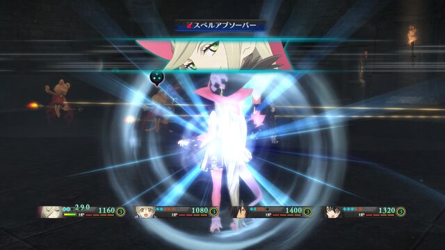 File:Magilou (Break Soul).jpg