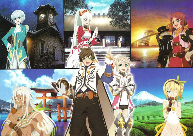 File:TOZ - Sightseeing.jpg