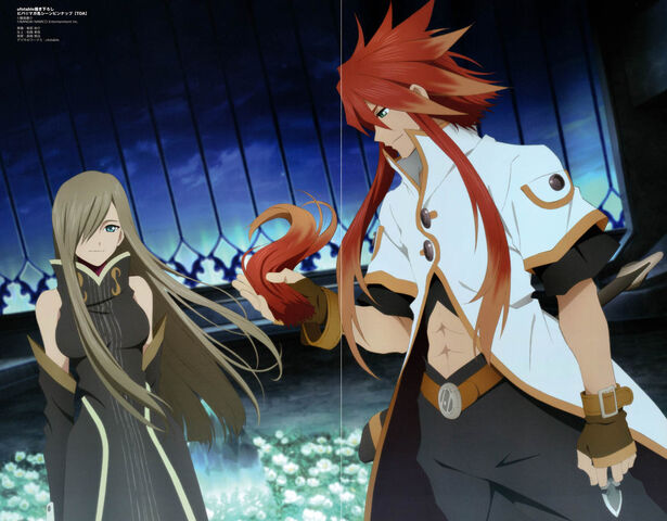 File:Tales of the Abyss Illustration.jpg