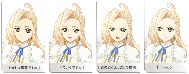 File:ToB Teresa Artwork2.png
