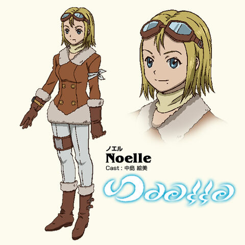 File:Noelle full.jpg