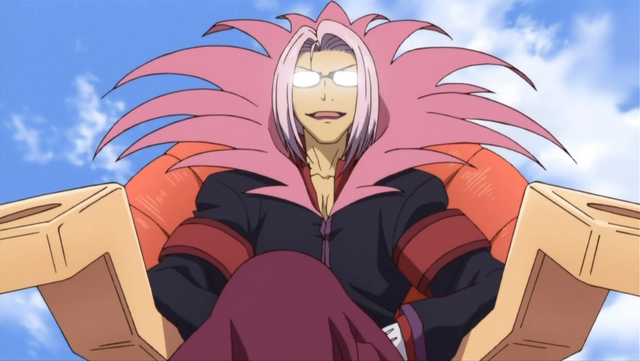 File:Dist the Reaper.png