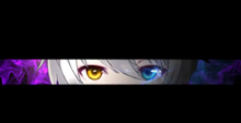 R Genesis trailer 1
