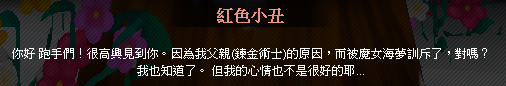 檔案:20150429 6222cf40a1b1caf3a5f7At24HTAp9pP4.png
