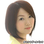 MW-W94-0119