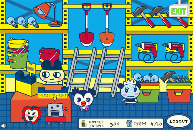 File:Hardware store.jpg