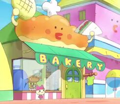 Tama bakery