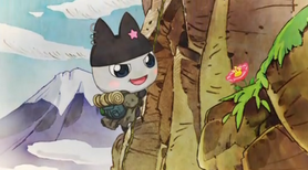 Kuromametchinotabi