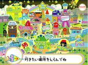 Ura Tama Town