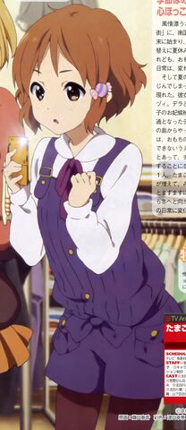 File:Kanna casual.jpg