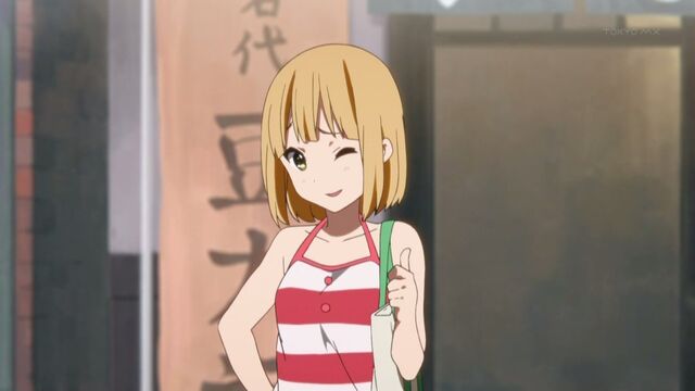 File:Midori pfft.jpg