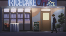 RicecakeOhZeeNight