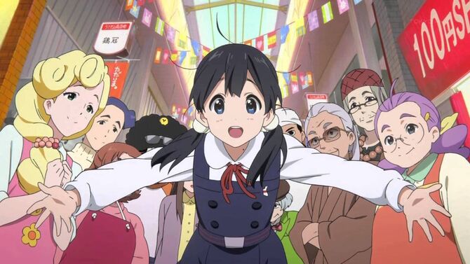 Image result for tamako market