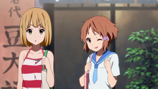 File:Kanna pfft.jpg