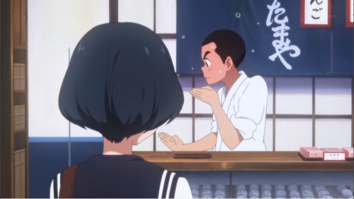 File:HinakoMamedai.jpg