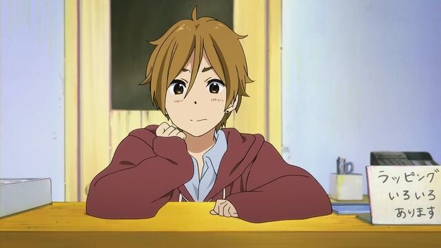 File:Tsundere Mochizou1.jpg