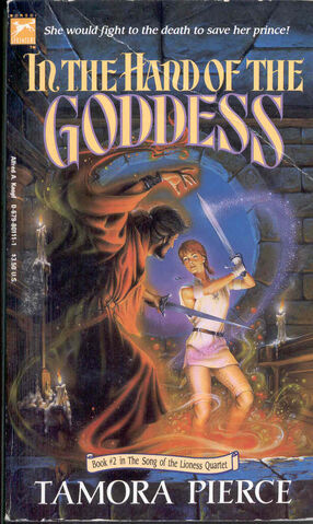 File:IHOTG Cover.jpg