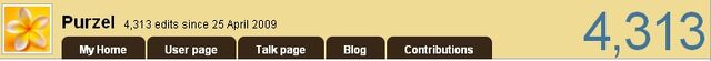 File:UserMasthead.jpg