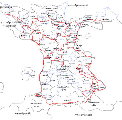ไฟล์:SaraRailHSRFuture.jpg